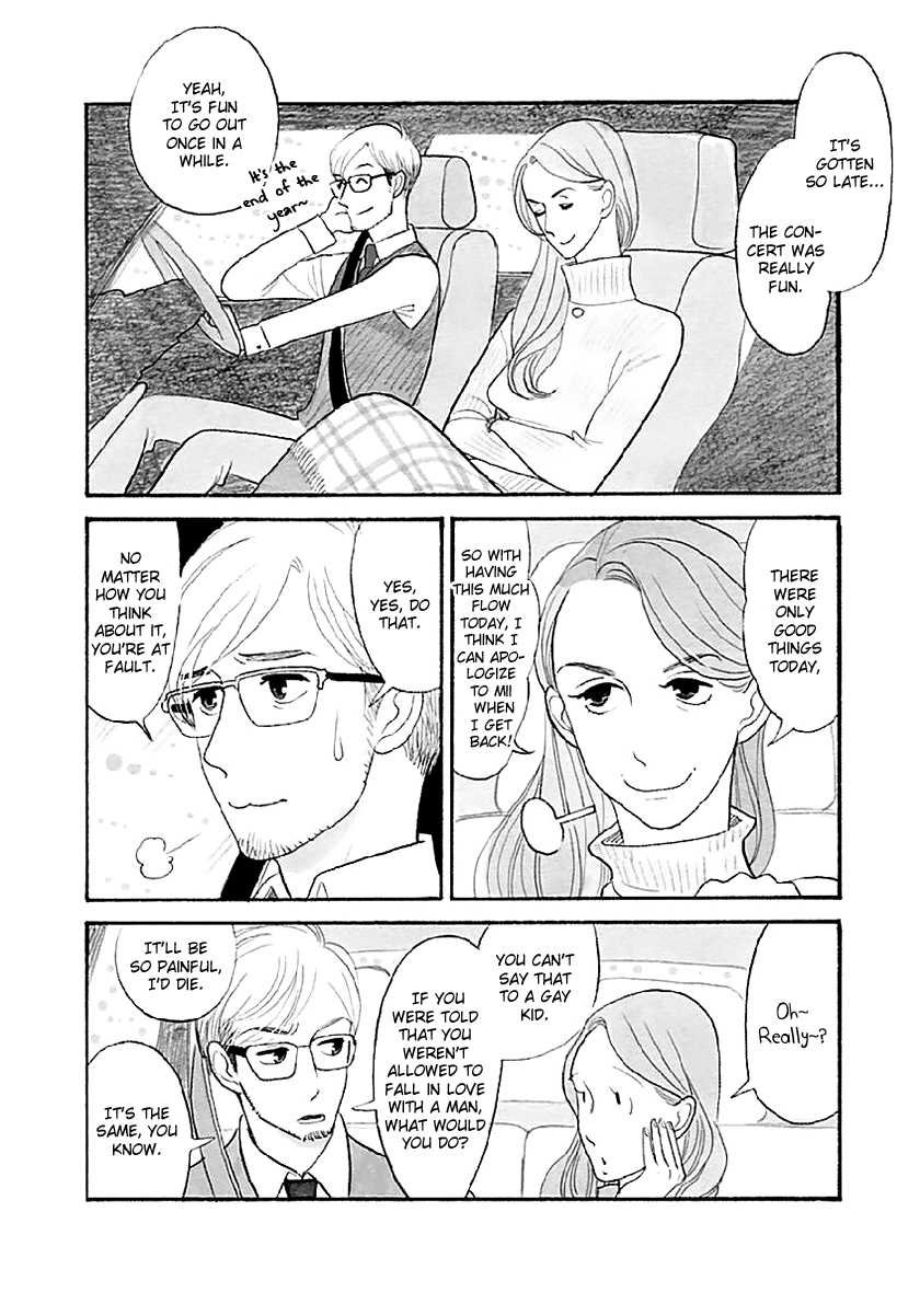 Read Itoshi no Nekokke chapter 33.2 image 28 on Lezhin