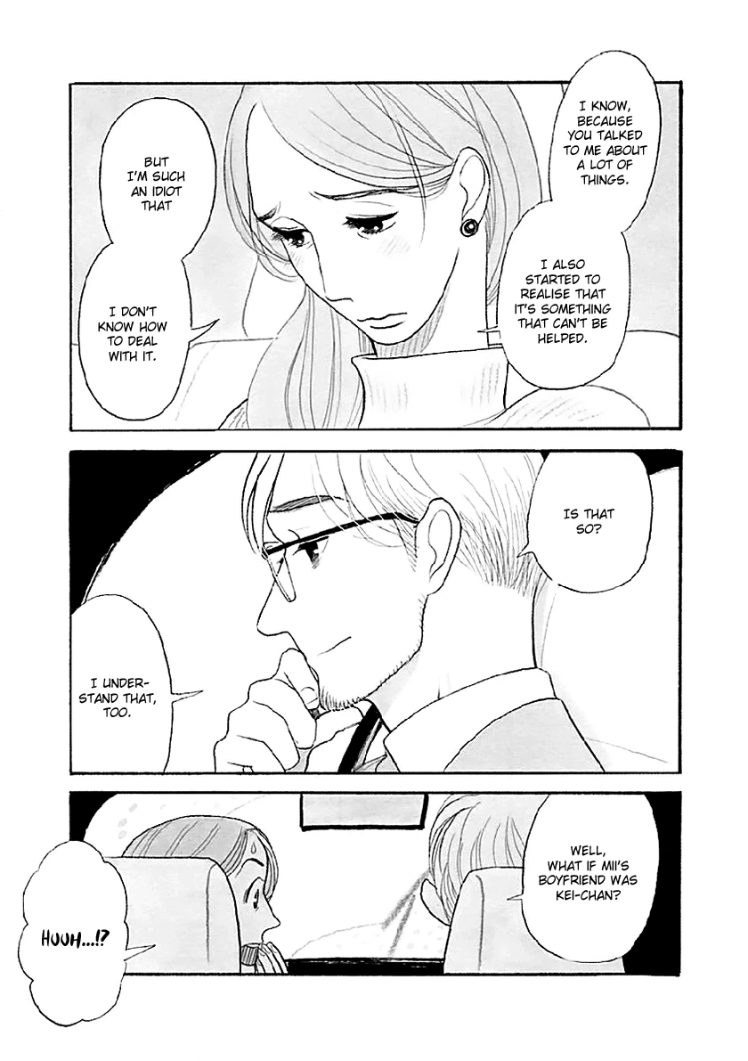 Read Itoshi no Nekokke chapter 33.2 image 29 on Lezhin