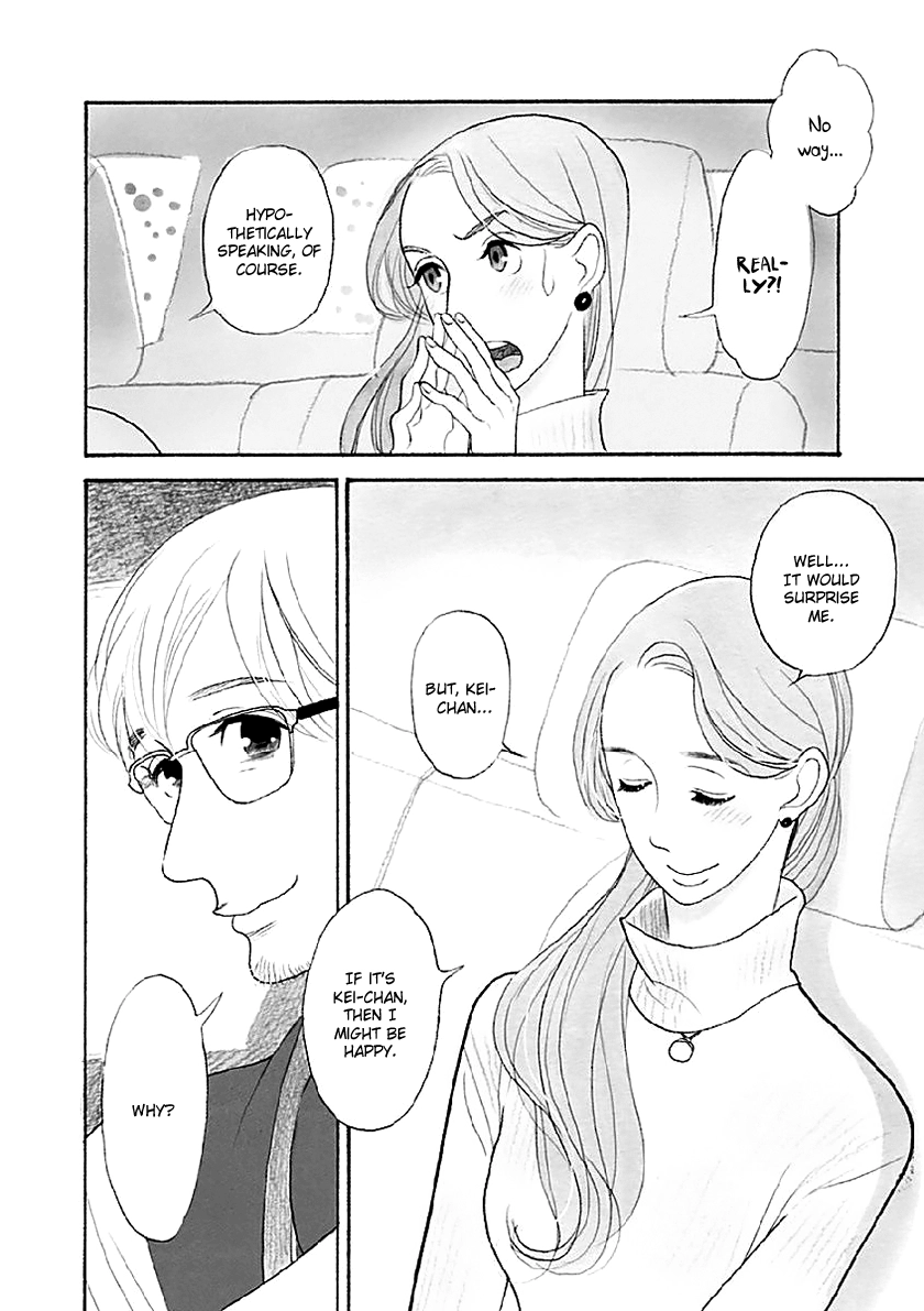 Read Itoshi no Nekokke chapter 33.2 image 30 on Lezhin