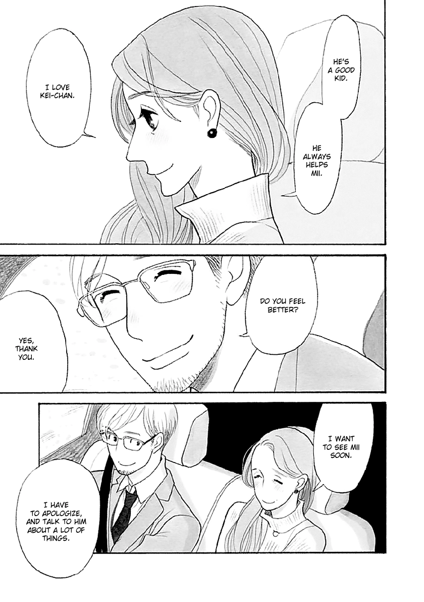 Read Itoshi no Nekokke chapter 33.2 image 31 on Lezhin