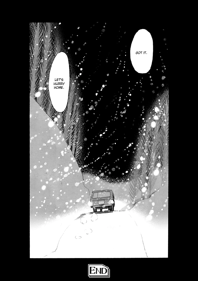 Read Itoshi no Nekokke chapter 33.2 image 32 on Lezhin