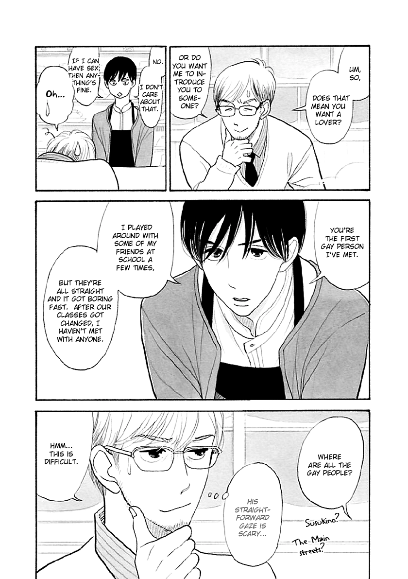 Read Itoshi no Nekokke chapter 33.2 image 4 on Lezhin