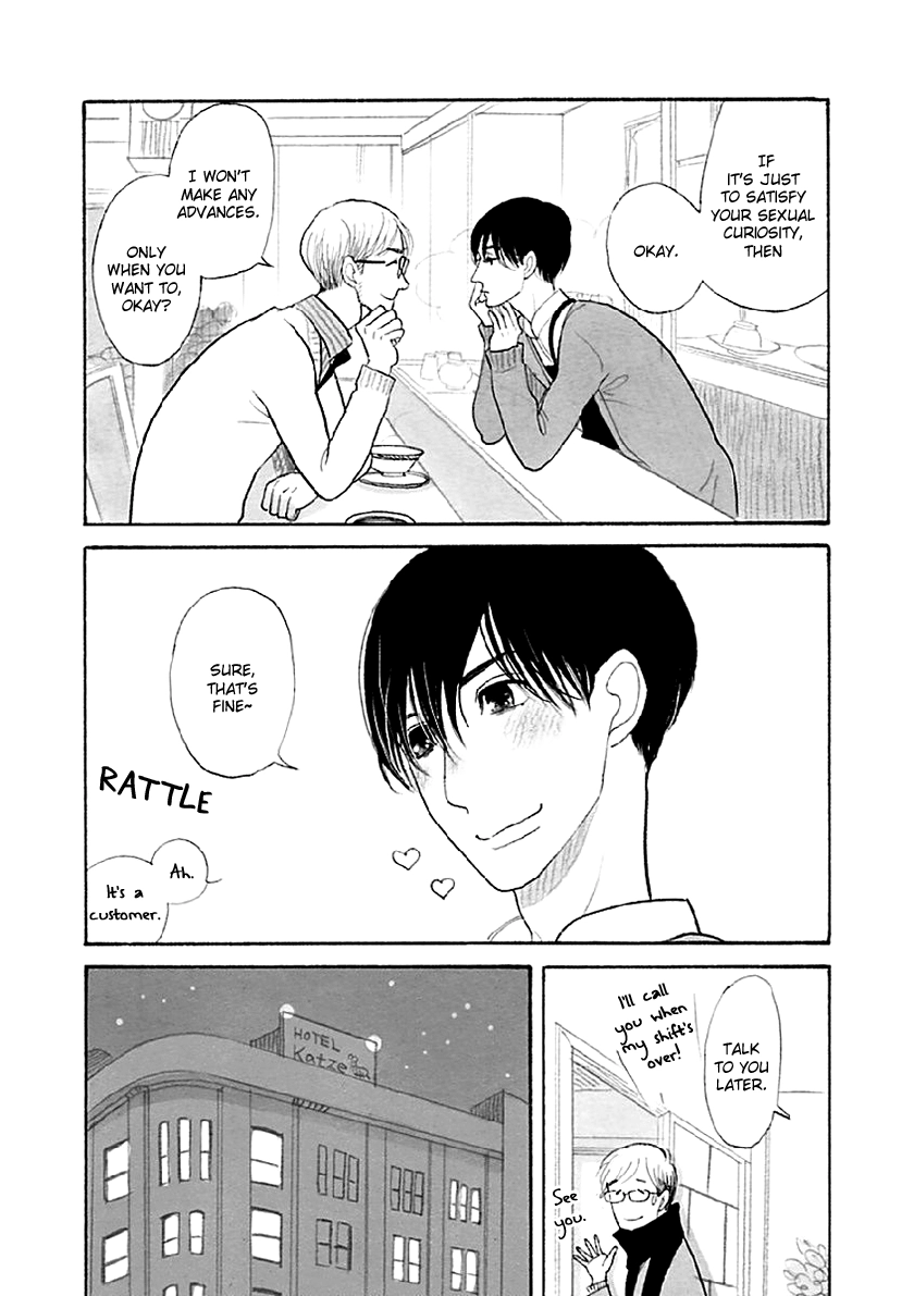 Read Itoshi no Nekokke chapter 33.2 image 7 on Lezhin