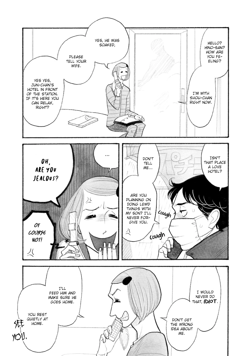 Read Itoshi no Nekokke chapter 33.3 image 11 on Lezhin
