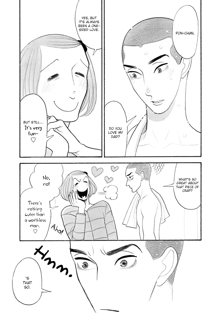 Read Itoshi no Nekokke chapter 33.3 image 13 on Lezhin