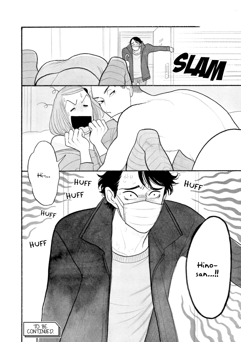 Read Itoshi no Nekokke chapter 33.3 image 16 on Lezhin