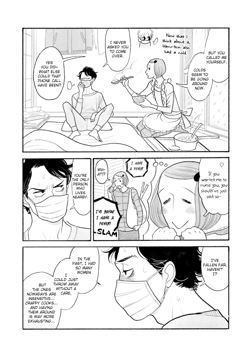 Read Itoshi no Nekokke chapter 33.3 image 3 on Lezhin