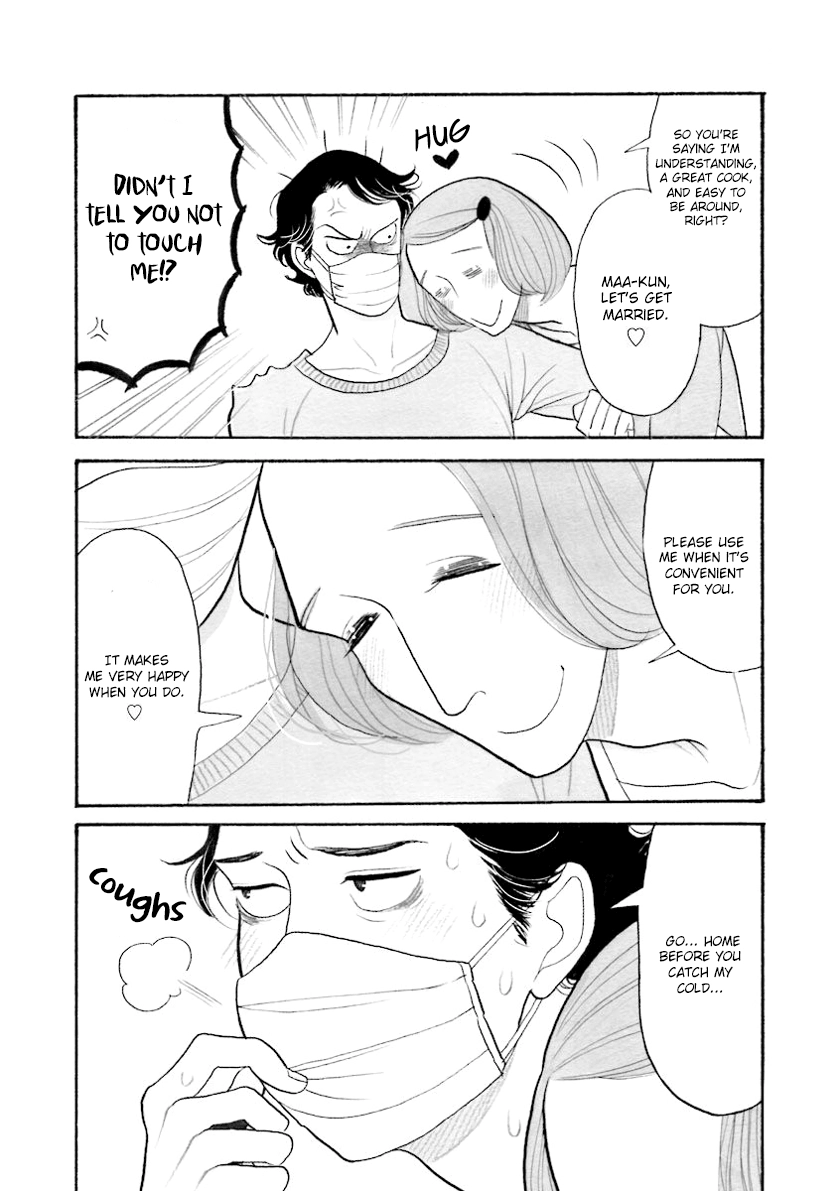 Read Itoshi no Nekokke chapter 33.3 image 4 on Lezhin