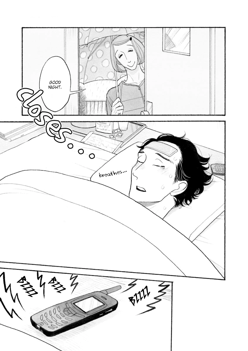 Read Itoshi no Nekokke chapter 33.3 image 7 on Lezhin