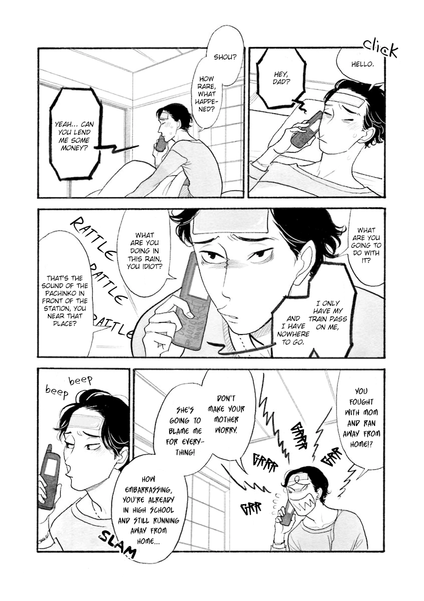 Read Itoshi no Nekokke chapter 33.3 image 8 on Lezhin