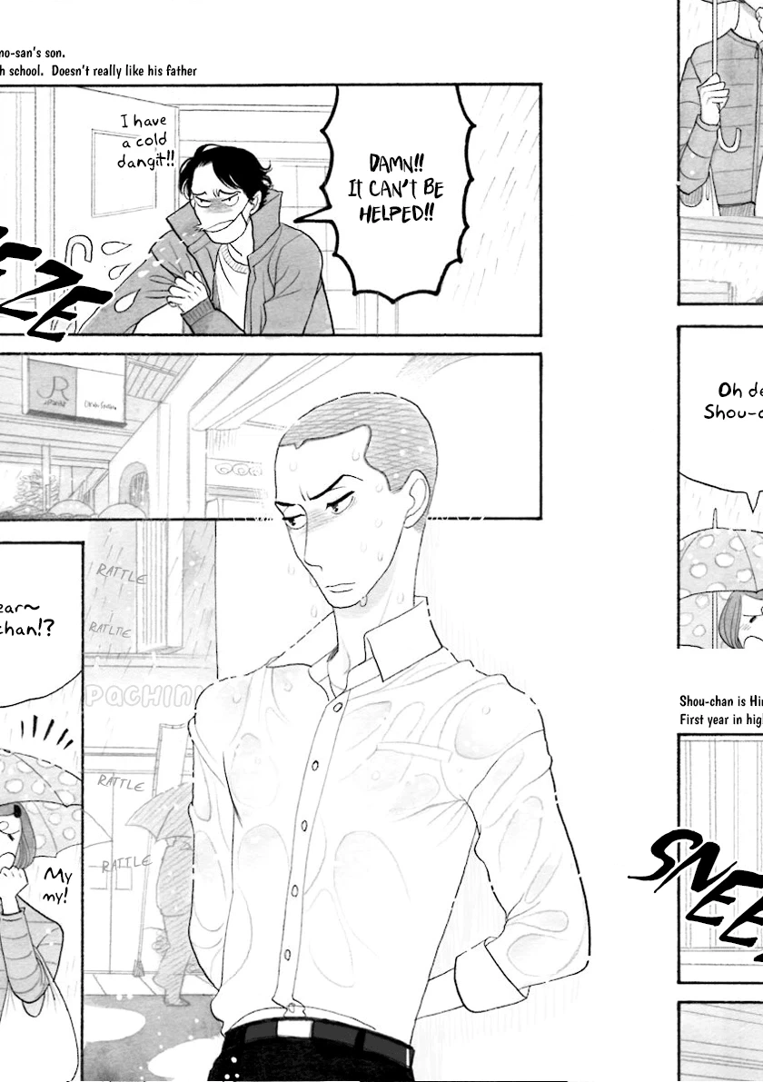 Read Itoshi no Nekokke chapter 33.3 image 9 on Lezhin