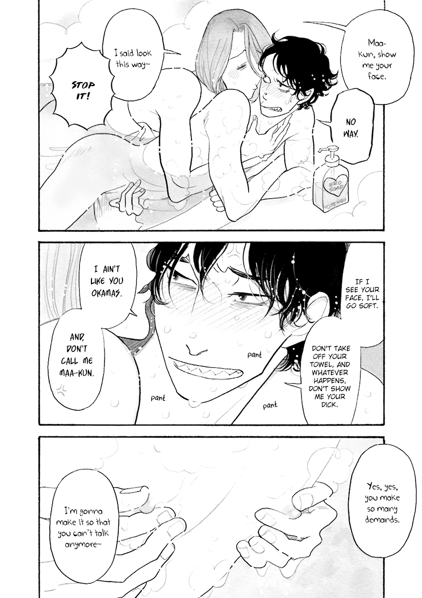 Read Itoshi no Nekokke chapter 33.4 image 10 on Lezhin