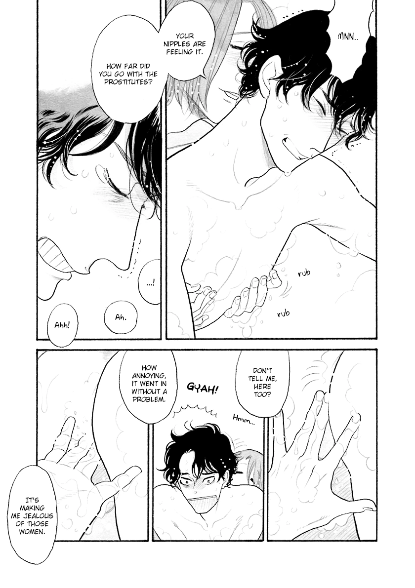 Read Itoshi no Nekokke chapter 33.4 image 11 on Lezhin