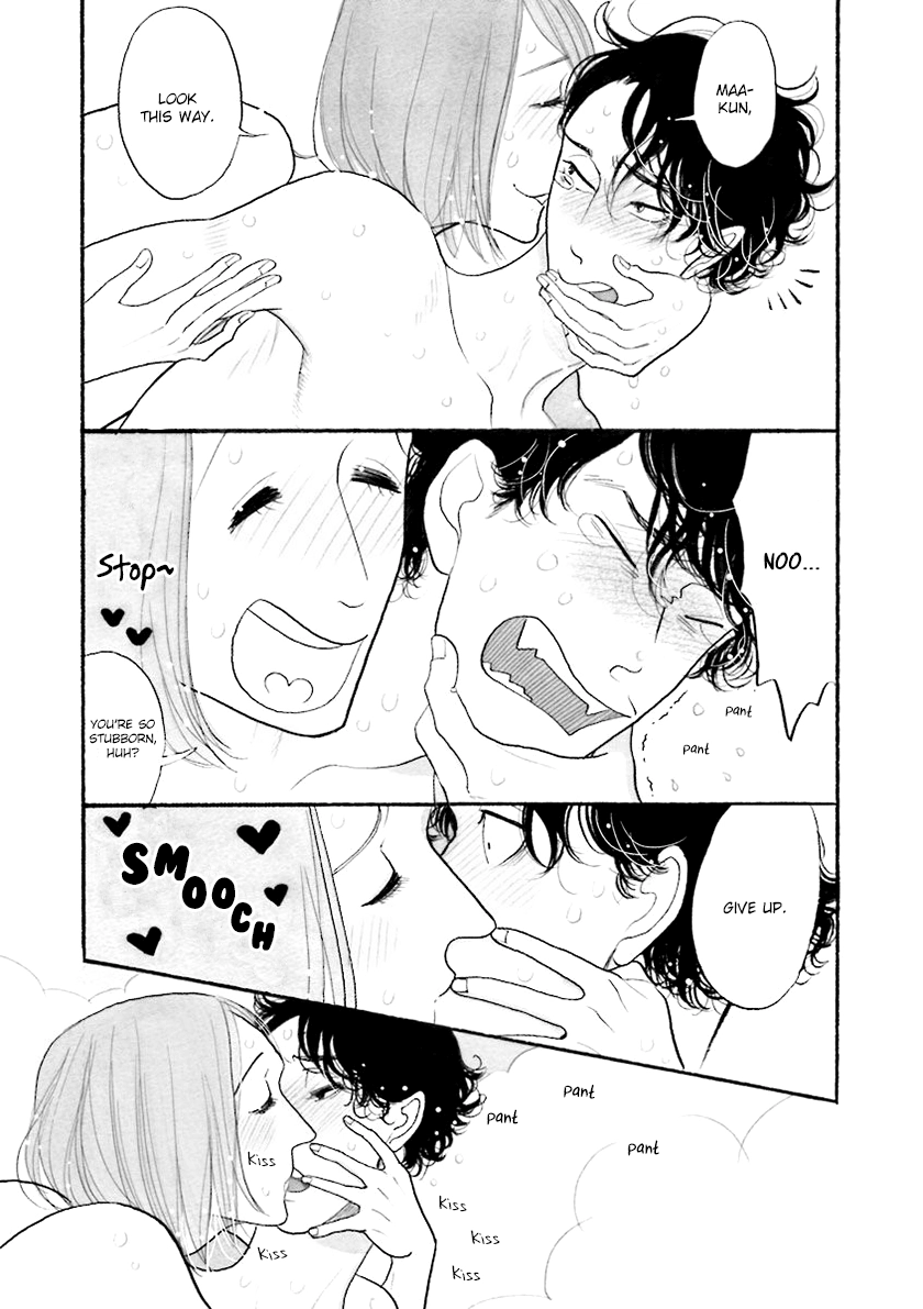 Read Itoshi no Nekokke chapter 33.4 image 15 on Lezhin
