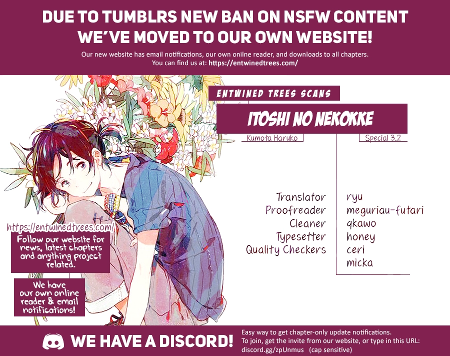 Read Itoshi no Nekokke chapter 33.4 image 17 on Lezhin