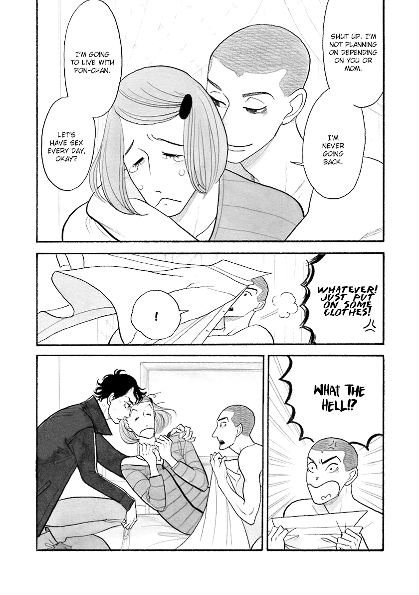 Read Itoshi no Nekokke chapter 33.4 image 2 on Lezhin