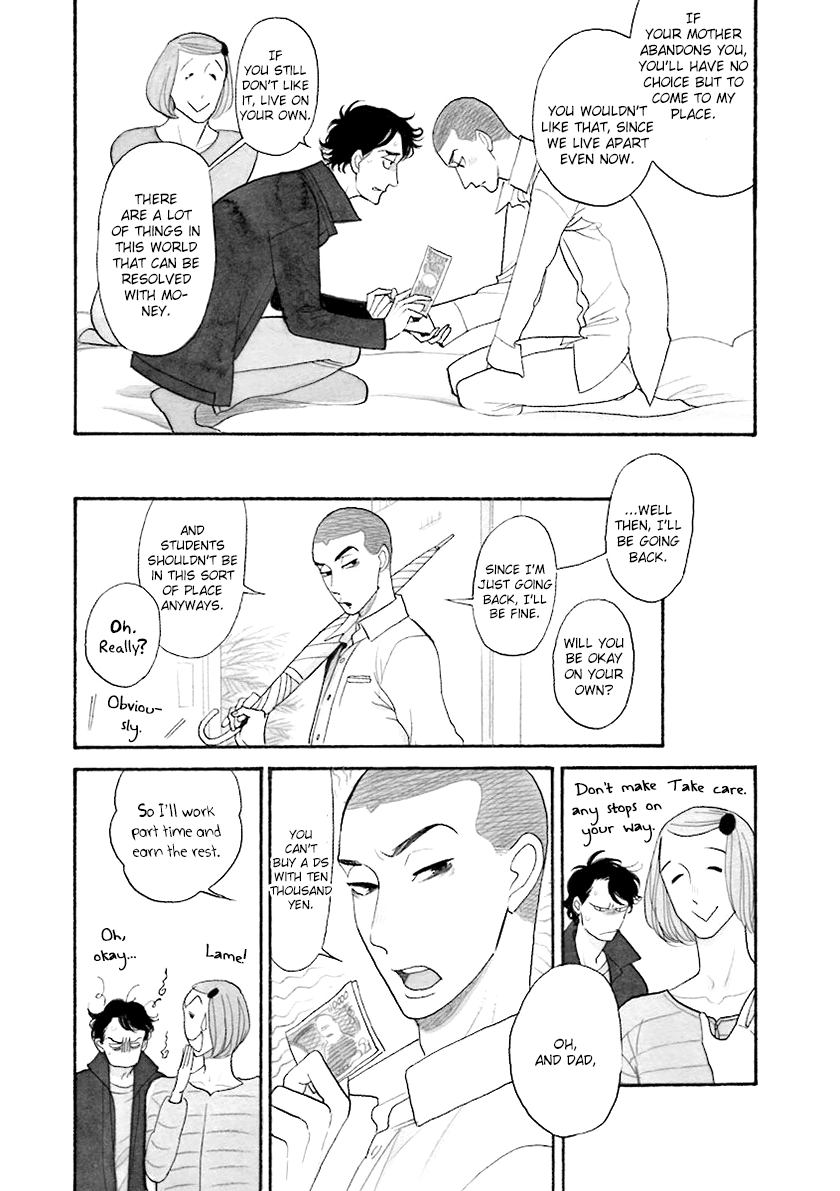Read Itoshi no Nekokke chapter 33.4 image 5 on Lezhin