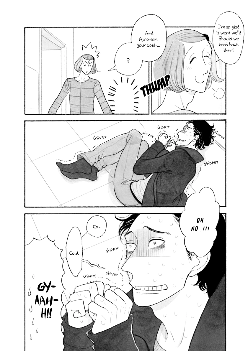 Read Itoshi no Nekokke chapter 33.4 image 6 on Lezhin