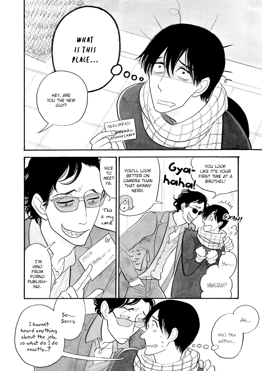 Read Itoshi no Nekokke chapter 33.5 image 10 on Lezhin