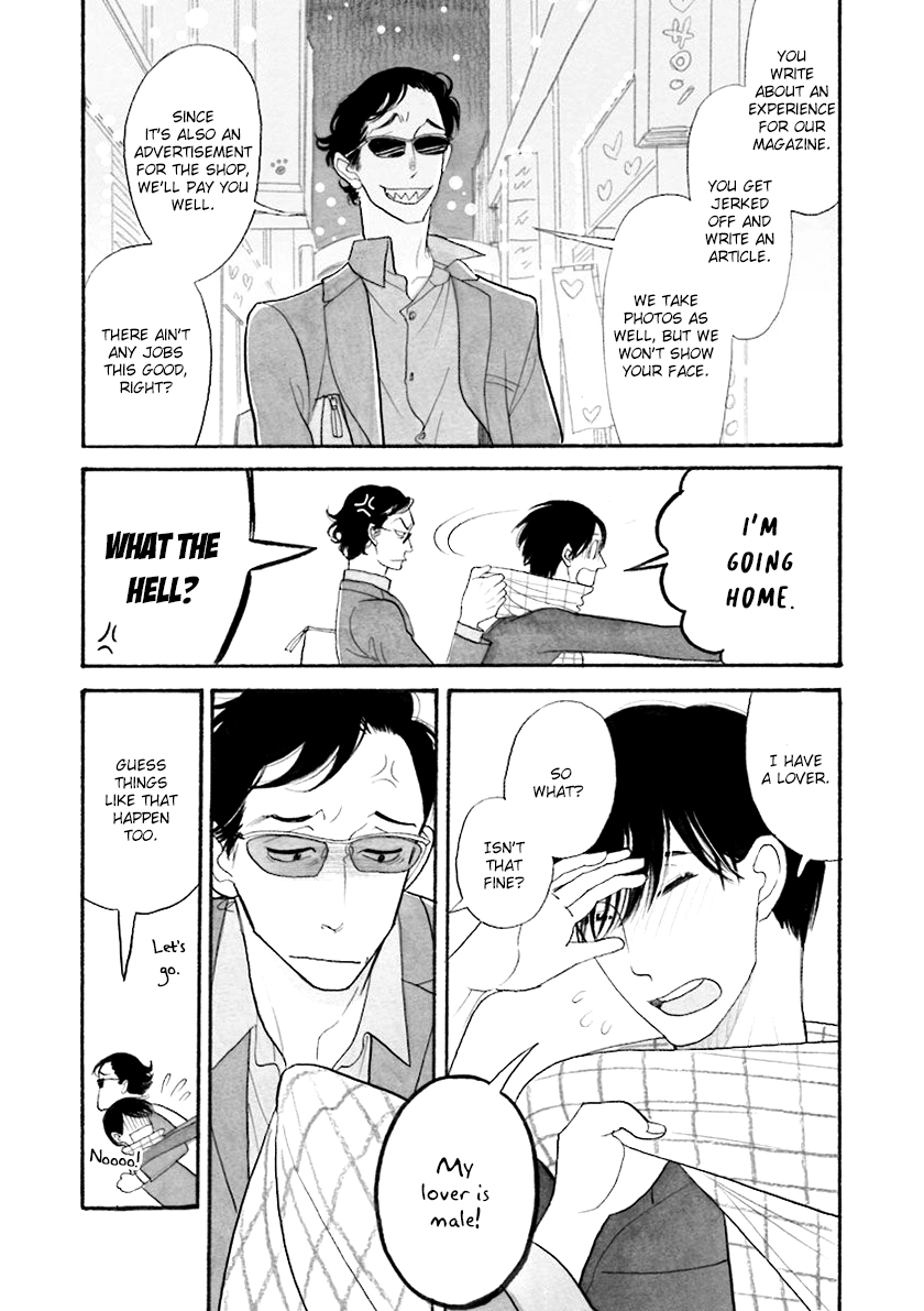 Read Itoshi no Nekokke chapter 33.5 image 11 on Lezhin