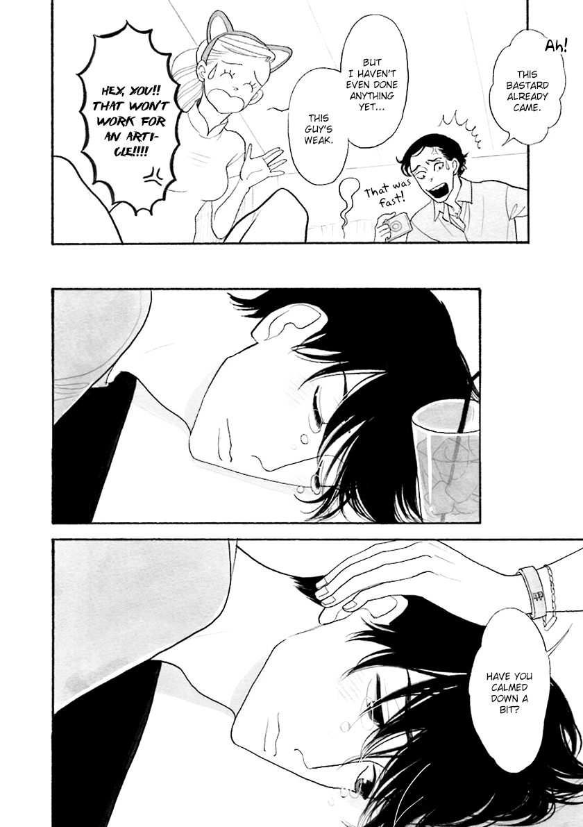 Read Itoshi no Nekokke chapter 33.5 image 16 on Lezhin