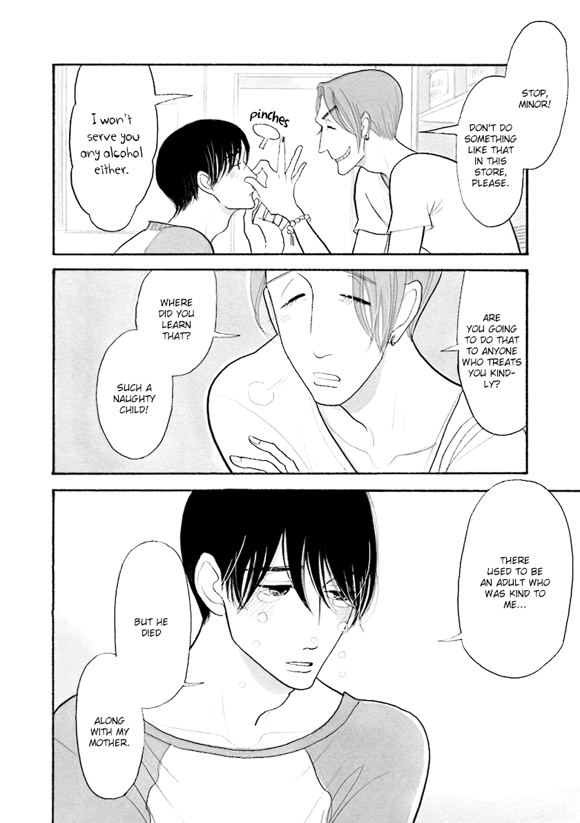 Read Itoshi no Nekokke chapter 33.5 image 18 on Lezhin