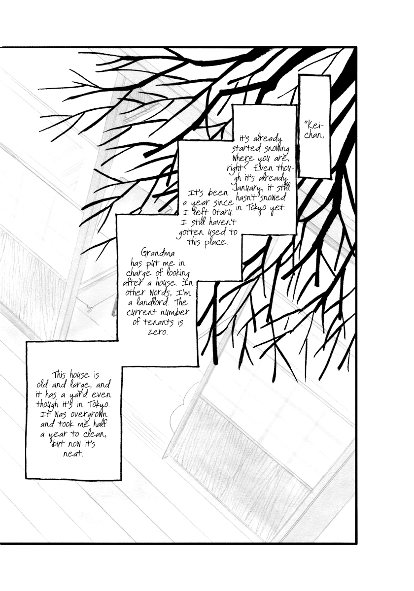Read Itoshi no Nekokke chapter 33.5 image 2 on Lezhin