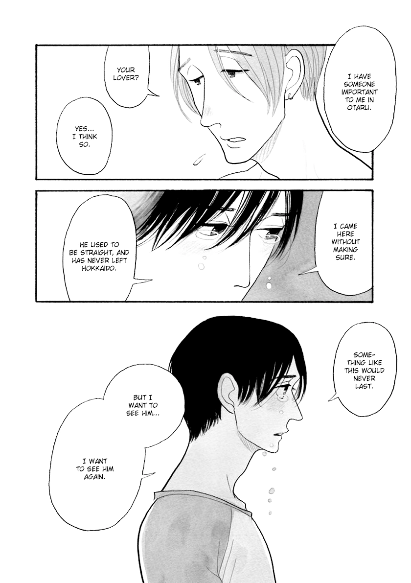 Read Itoshi no Nekokke chapter 33.5 image 20 on Lezhin