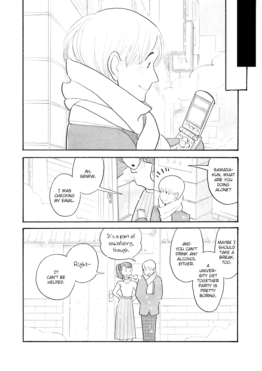 Read Itoshi no Nekokke chapter 33.5 image 22 on Lezhin