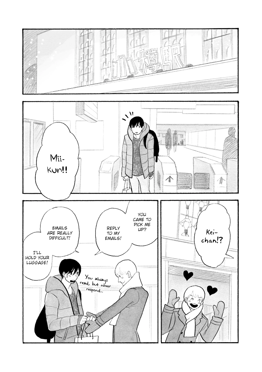 Read Itoshi no Nekokke chapter 33.5 image 25 on Lezhin