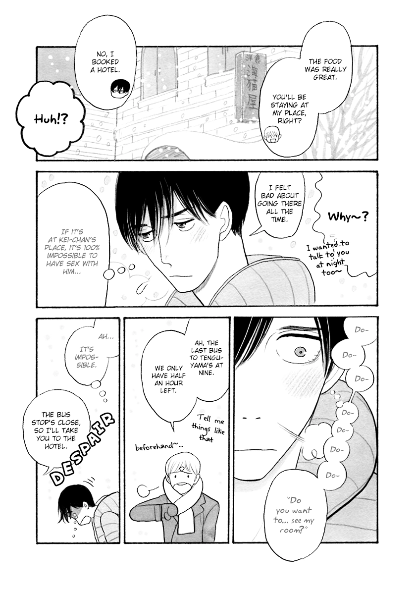Read Itoshi no Nekokke chapter 33.5 image 27 on Lezhin