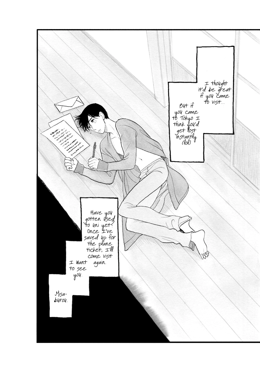 Read Itoshi no Nekokke chapter 33.5 image 3 on Lezhin