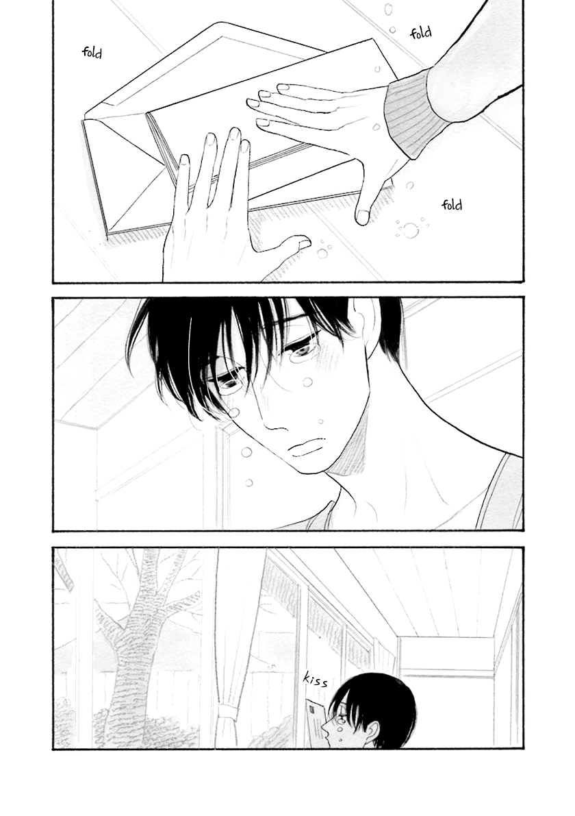 Read Itoshi no Nekokke chapter 33.5 image 4 on Lezhin