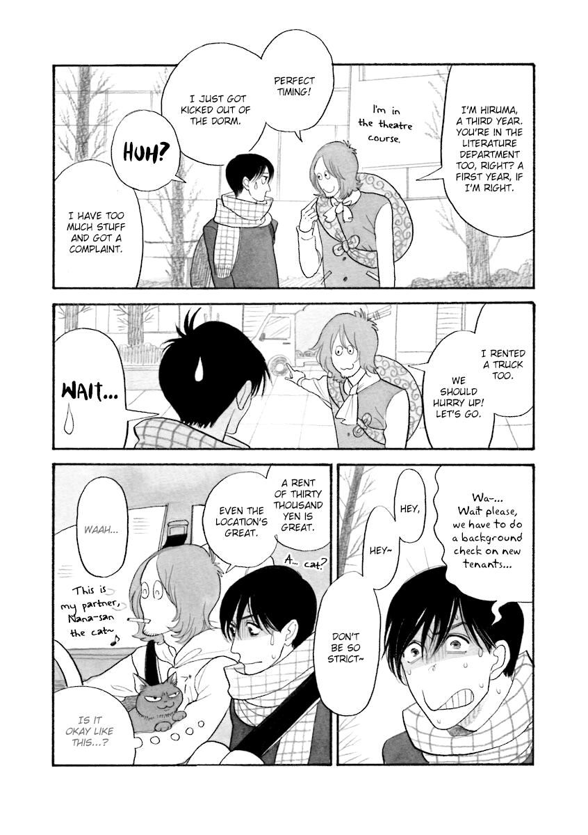 Read Itoshi no Nekokke chapter 33.5 image 6 on Lezhin