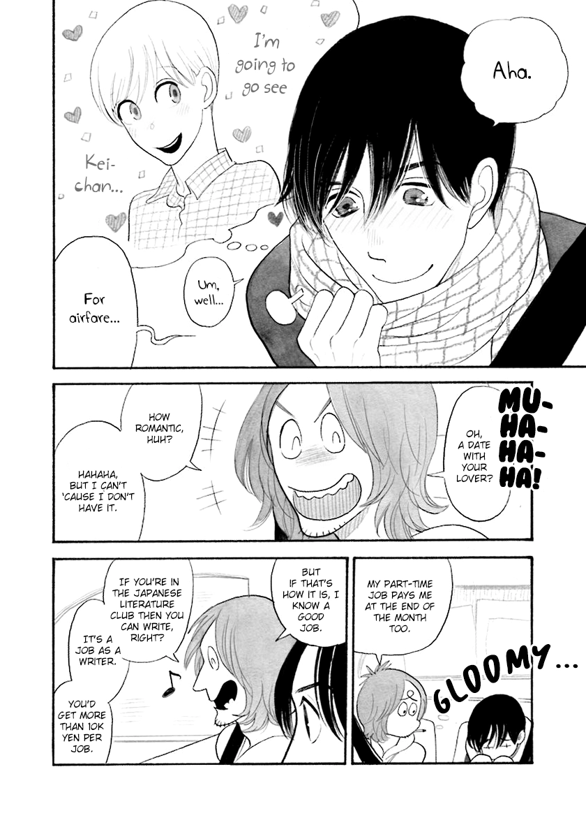 Read Itoshi no Nekokke chapter 33.5 image 8 on Lezhin