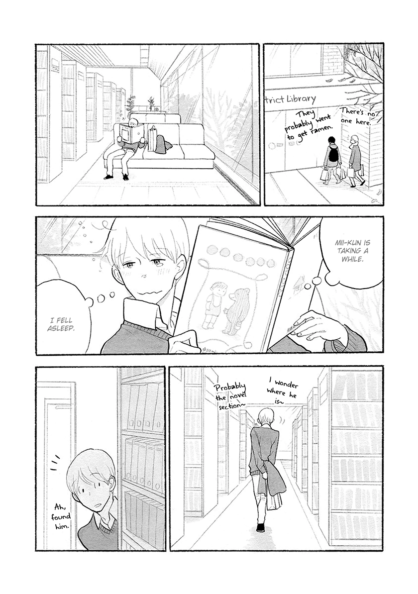 Read Itoshi no Nekokke chapter 33 image 11 on Lezhin