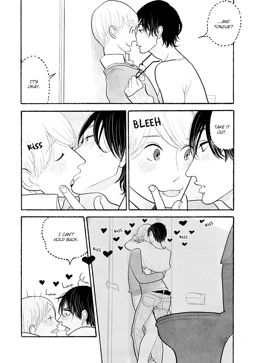 Read Itoshi no Nekokke chapter 33 image 14 on Lezhin