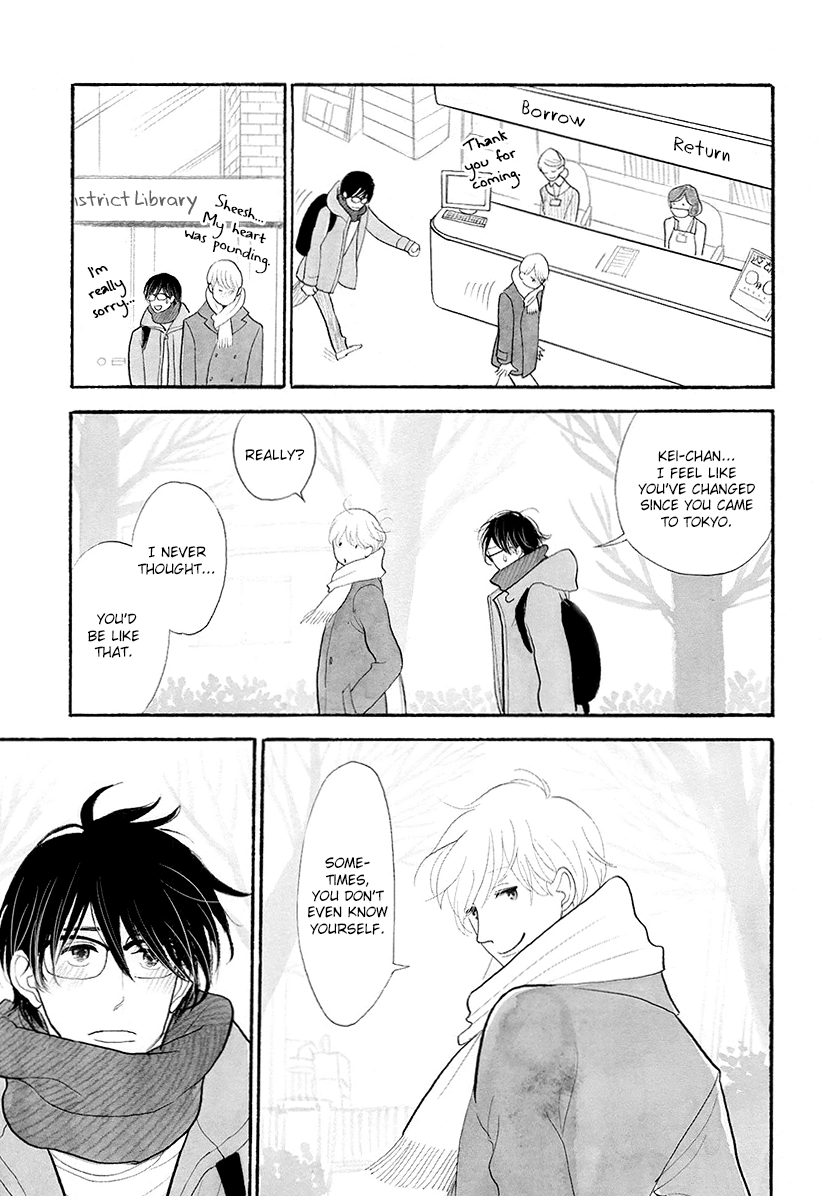 Read Itoshi no Nekokke chapter 33 image 17 on Lezhin