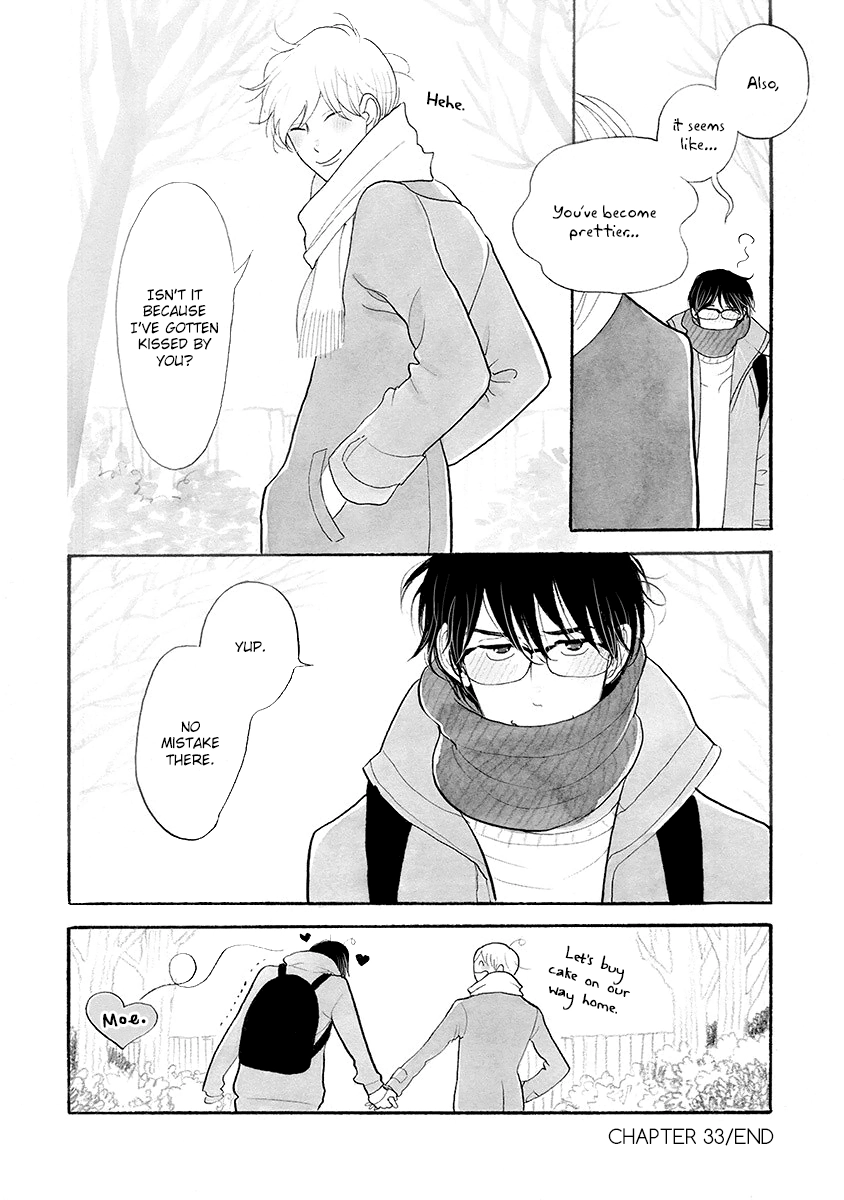 Read Itoshi no Nekokke chapter 33 image 18 on Lezhin