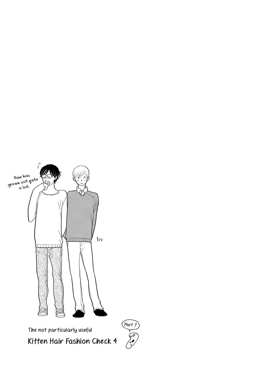 Read Itoshi no Nekokke chapter 33 image 19 on Lezhin