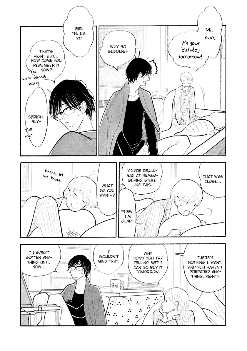 Read Itoshi no Nekokke chapter 33 image 2 on Lezhin