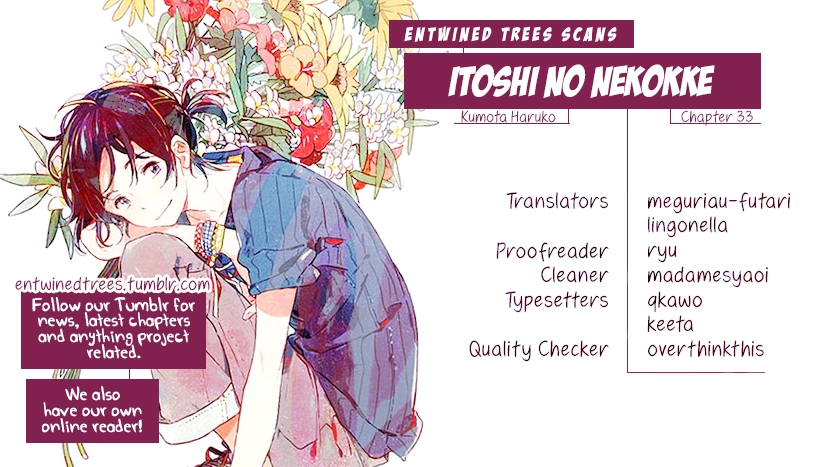 Read Itoshi no Nekokke chapter 33 image 27 on Lezhin