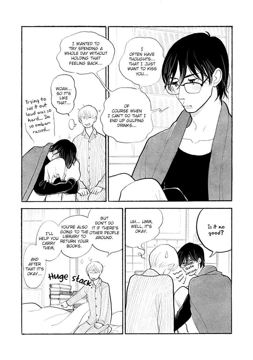 Read Itoshi no Nekokke chapter 33 image 4 on Lezhin