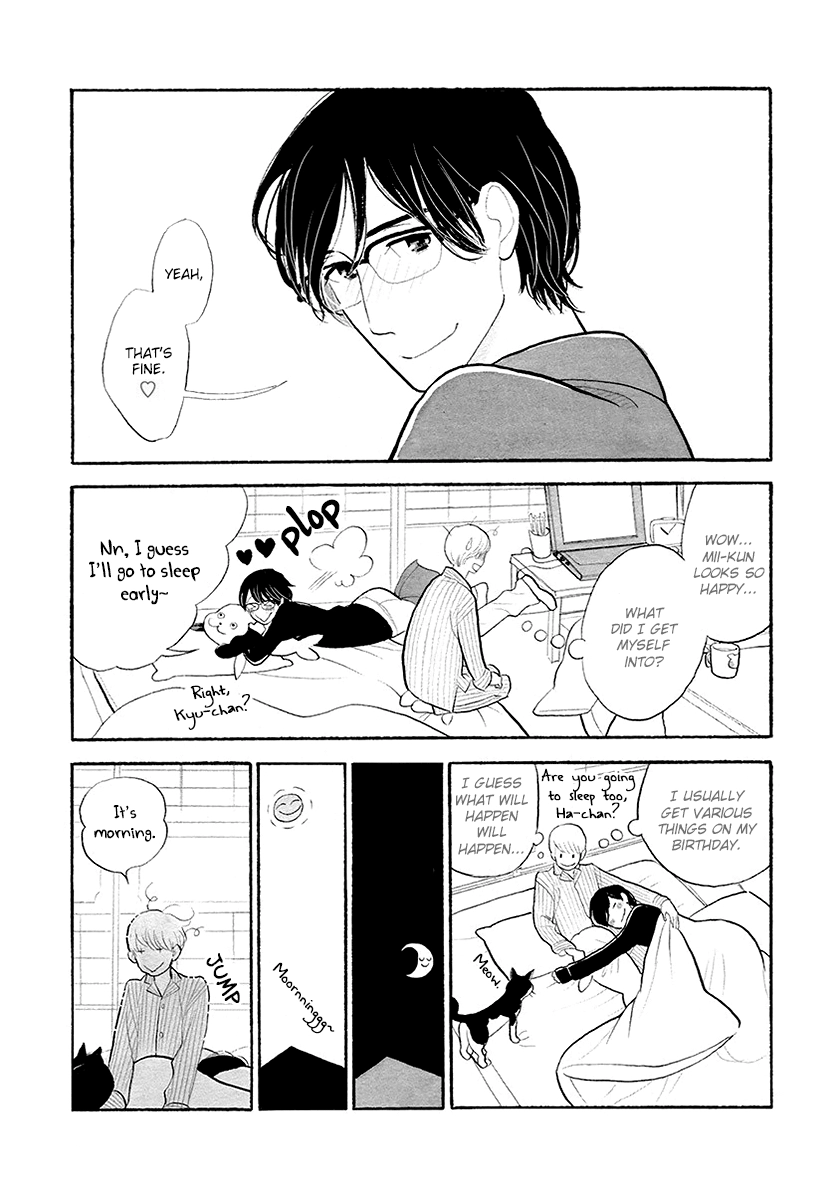 Read Itoshi no Nekokke chapter 33 image 5 on Lezhin