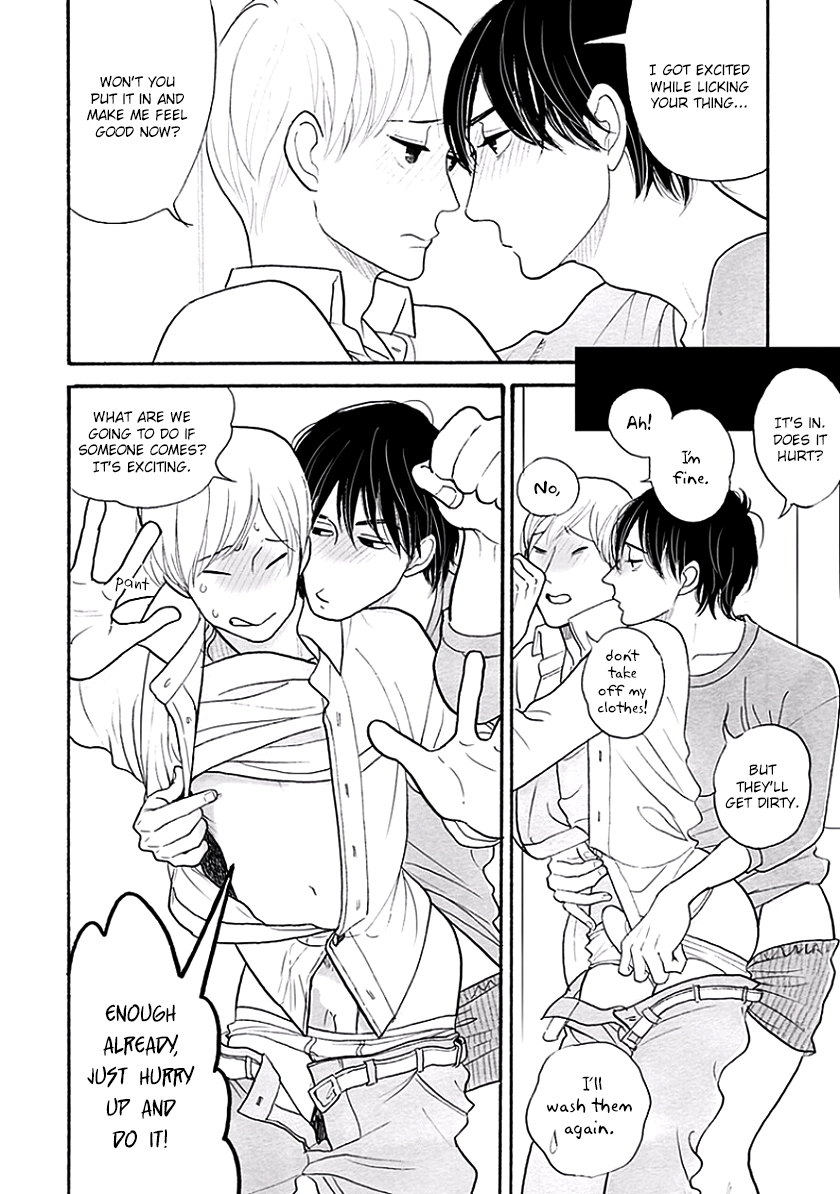 Read Itoshi no Nekokke chapter 34 image 13 on Lezhin