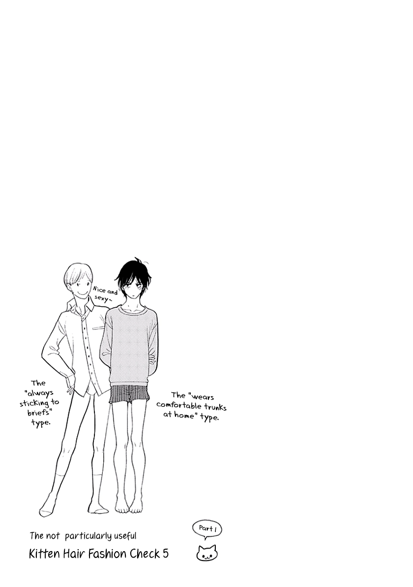 Read Itoshi no Nekokke chapter 34 image 18 on Lezhin