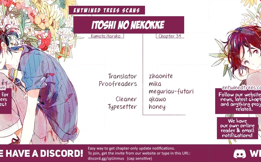 Read Itoshi no Nekokke chapter 34 image 19 on Lezhin