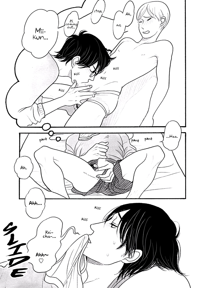 Read Itoshi no Nekokke chapter 34 image 6 on Lezhin