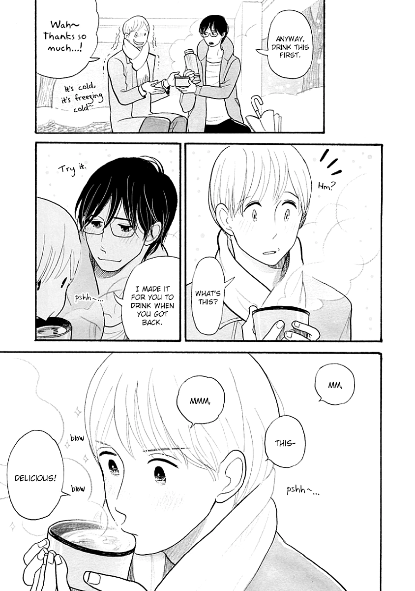 Read Itoshi no Nekokke chapter 35 image 15 on Lezhin