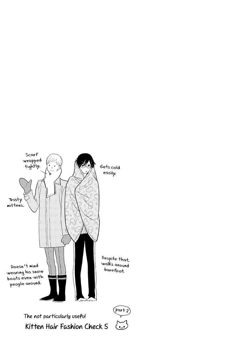 Read Itoshi no Nekokke chapter 35 image 17 on Lezhin
